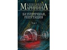 миниатюра