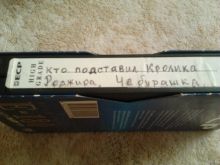 миниатюра