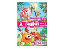 миниатюра