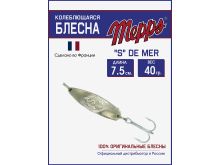 миниатюра