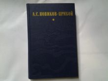 миниатюра