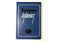 миниатюра