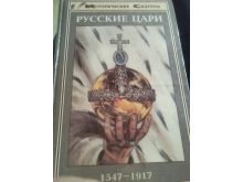 миниатюра