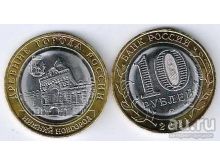 миниатюра