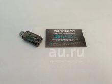 миниатюра