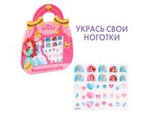 миниатюра
