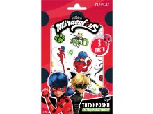 миниатюра