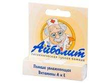 миниатюра