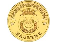 миниатюра