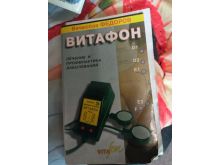 миниатюра