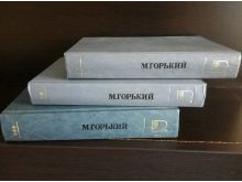 миниатюра