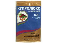 миниатюра
