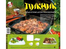 миниатюра