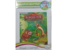 миниатюра