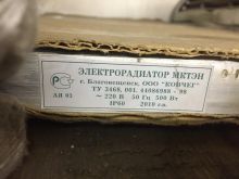 миниатюра