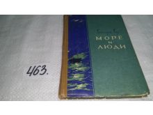 миниатюра