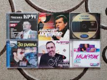 миниатюра