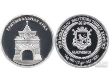 миниатюра