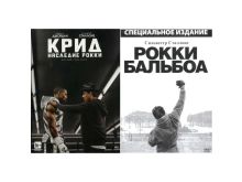 миниатюра