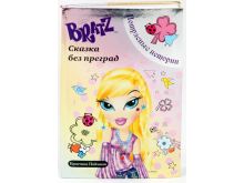 миниатюра
