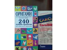 миниатюра