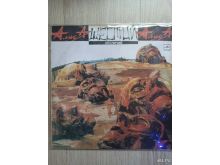 миниатюра