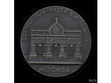 миниатюра