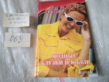 миниатюра