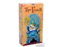 миниатюра