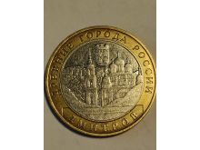 миниатюра