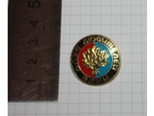 миниатюра