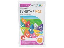 миниатюра