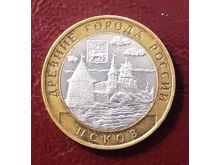 миниатюра