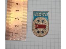 миниатюра
