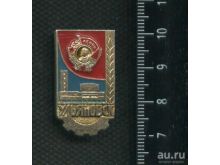 миниатюра