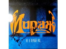 миниатюра