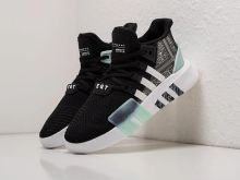 Adidas eqt 42 hotsell