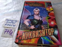 миниатюра