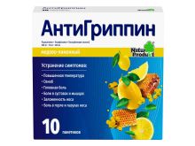 миниатюра