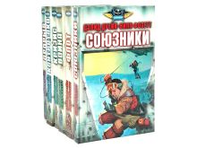миниатюра