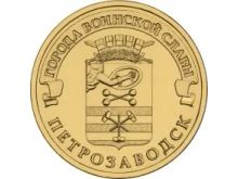 миниатюра