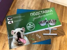 миниатюра