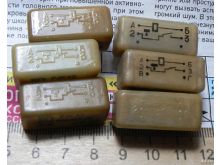миниатюра