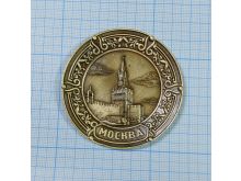 миниатюра