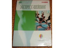 миниатюра