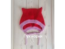 миниатюра