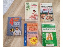 миниатюра