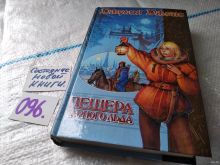 миниатюра