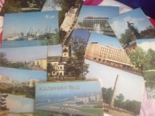 миниатюра