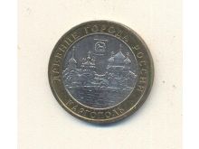 миниатюра